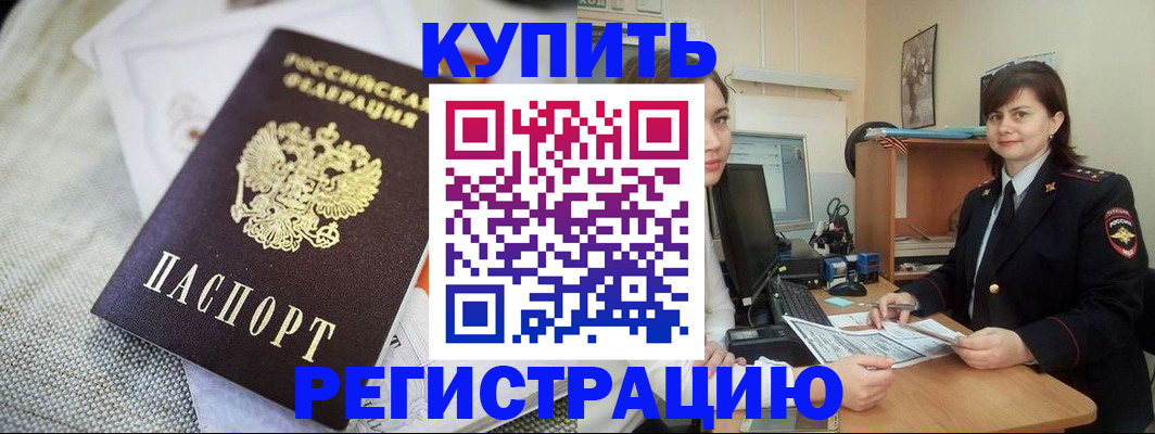 форма 3 в Ивантеевке